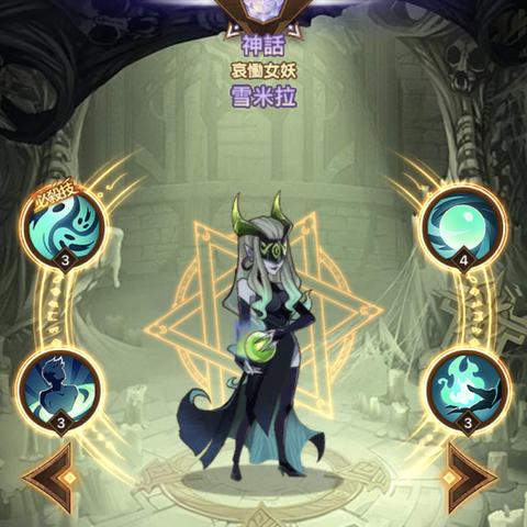 高伤秘籍:剑与远征诅咒梦境攻略全解析 高伤秘籍:剑与远征诅咒梦境攻略全解析