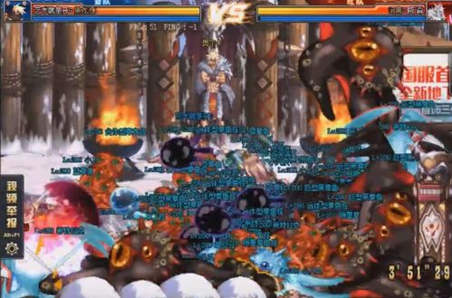 人气爆棚!盘点华丽格斗巅峰之作,热门排行大揭秘! 人气爆棚!盘点华丽格斗巅峰之作,热门排行大揭秘!