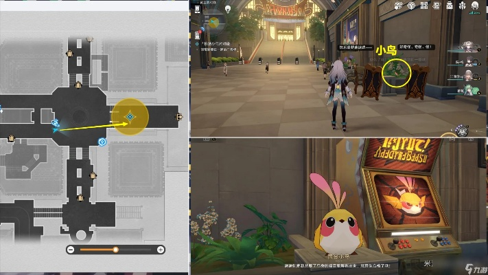 《崩坏星穹铁道》黄金时刻折纸鸟隐藏位置速查攻略 《崩坏星穹铁道》黄金时刻折纸鸟隐藏位置速查攻略