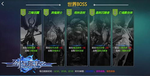 热力全开!战斗竞速精选大全,畅享速度新境界 热力全开!战斗竞速精选大全,畅享速度新境界