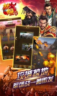 盘点热门**高人气**动作角色扮演游戏,揭秘趣味玩法攻略 盘点热门**高人气**动作角色扮演游戏,揭秘趣味玩法攻略