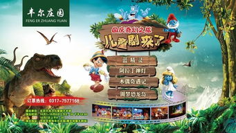 热门魔法游戏盘点:揭秘最受欢迎的奇幻冒险之旅 热门魔法游戏盘点:揭秘最受欢迎的奇幻冒险之旅