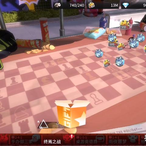 19秒极限挑战!高能手办团竞速技巧全解析 19秒极限挑战!高能手办团竞速技巧全解析