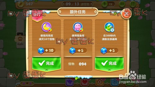 地下游戏盘点:揭秘十大热门必玩佳作,畅享游戏新境界 地下游戏盘点:揭秘十大热门必玩佳作,畅享游戏新境界