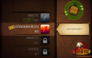 十大精选小游戏,揭秘热门必玩游戏推荐清单 十大精选小游戏,揭秘热门必玩游戏推荐清单