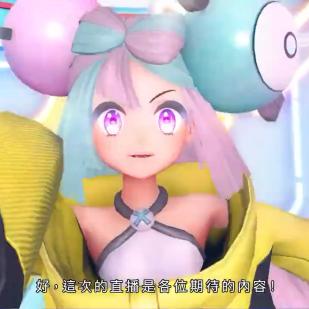 《宝可梦朱紫》搭档之证获取攻略:轻松解锁搭档之证 《宝可梦朱紫》搭档之证获取攻略:轻松解锁搭档之证