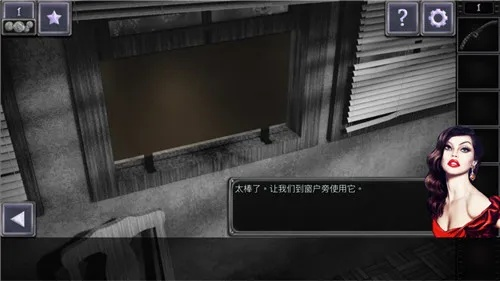 悬疑游戏盘点:热门精选揭秘攻略大放送 悬疑游戏盘点:热门精选揭秘攻略大放送