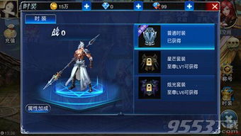 逢星两仪诀防划攻略:弈剑行新境界解锁技巧 逢星两仪诀防划攻略:弈剑行新境界解锁技巧