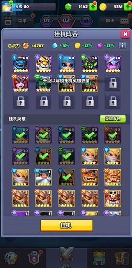 政治游戏盘点:热门好玩的策略排行推荐 政治游戏盘点:热门好玩的策略排行推荐