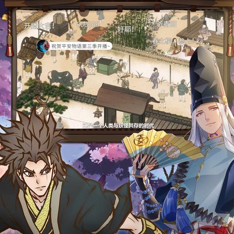 五行师快火新手攻略:快速上手必备秘籍 五行师快火新手攻略:快速上手必备秘籍