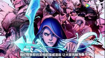 未来战争游戏盘点:人气巅峰之作,最佳体验推荐揭晓 未来战争游戏盘点:人气巅峰之作,最佳体验推荐揭晓