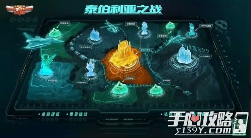 巅峰联赛备战攻略:红警OL制胜秘籍深度解析 巅峰联赛备战攻略:红警OL制胜秘籍深度解析