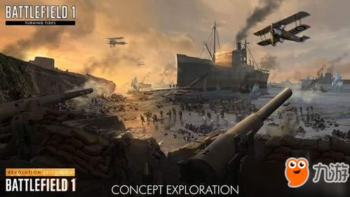 《战地1》新艺术图曝光！扩展包即将降临！