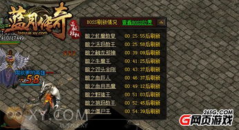 盘点热门弹幕射击:揭秘哪些游戏最受欢迎 盘点热门弹幕射击:揭秘哪些游戏最受欢迎