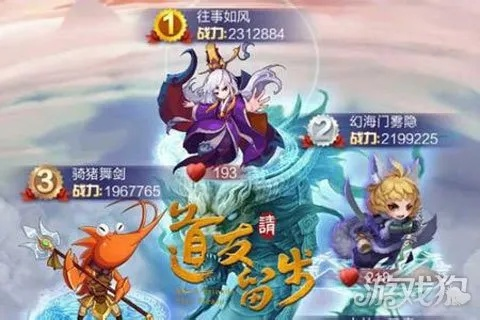 紫虚神仙道友留步,深度测评揭示游戏新境界 紫虚神仙道友留步,深度测评揭示游戏新境界