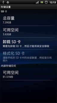 热门AI游戏精选:下载排行,解锁智能娱乐新境界 热门AI游戏精选:下载排行,解锁智能娱乐新境界