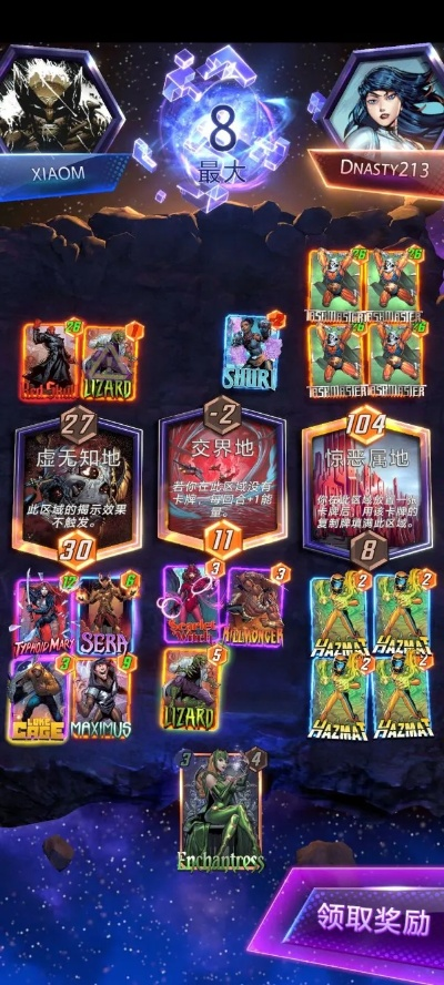 最新盘点:交易卡牌游戏哪家强,深度解析新趋势 最新盘点:交易卡牌游戏哪家强,深度解析新趋势