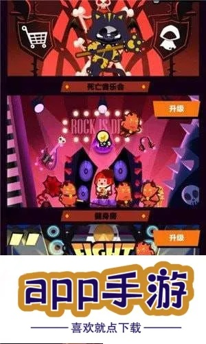 盘点最佳低龄向游戏，揭秘热门趣味首选