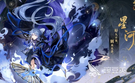 月之光辉解析:花亦山心属性收益深度剖析 月之光辉解析:花亦山心属性收益深度剖析