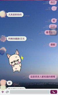 泡泡堂刷段全解析，速升铂金背后的连喷走位真的靠谱吗？