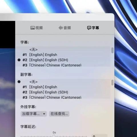 热门好评音轨盘点：下载量飙升的游戏音乐精选