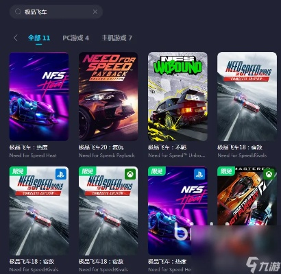 十大热门必玩竞速游戏,揭秘战斗快感新境界 十大热门必玩竞速游戏,揭秘战斗快感新境界