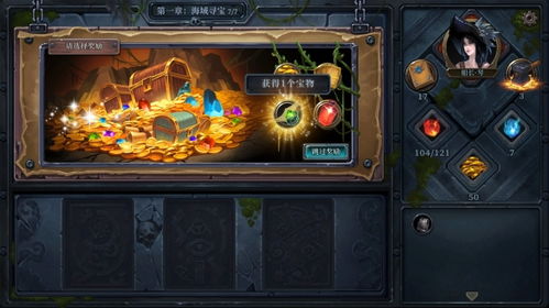 卡牌构建式Rogue游戏盘点：人气精选，探索无限乐趣