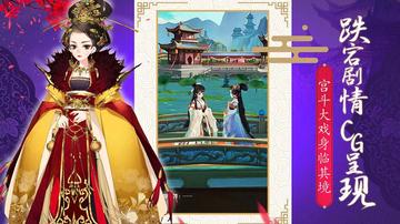 古风魅力盘点:十大精选古风游戏,重温古典韵味新体验 古风魅力盘点:十大精选古风游戏,重温古典韵味新体验