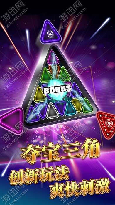 热门运动游戏精选,下载必看运动竞技盛宴 热门运动游戏精选,下载必看运动竞技盛宴