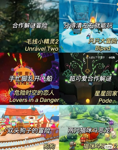 热门文字游戏盘点:探索最佳文字冒险之旅 热门文字游戏盘点:探索最佳文字冒险之旅