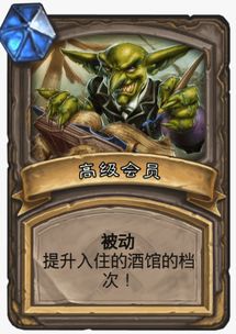 燕云十六声首曝!挑战大鹅Boss,体验全新战斗价值 燕云十六声首曝!挑战大鹅Boss,体验全新战斗价值