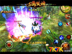 《游戏王》2016冬季发售倒计时！各大平台同步开启！