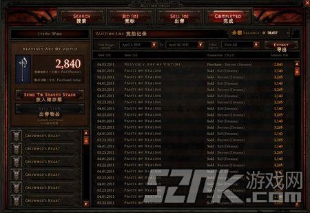 《暗黑3》美服高玩爆：75%玩家作弊，真相揭秘！