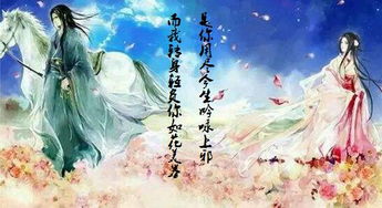 古风游戏人气榜:揭秘热门古韵佳作精选 古风游戏人气榜:揭秘热门古韵佳作精选