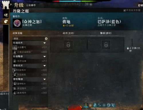 古代萌新必看!战萌开局全攻略秘籍解锁 古代萌新必看!战萌开局全攻略秘籍解锁