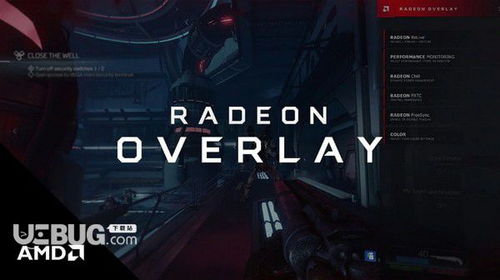 AMD显卡专属优化升级,荒野猎人性能飞跃新体验 AMD显卡专属优化升级,荒野猎人性能飞跃新体验