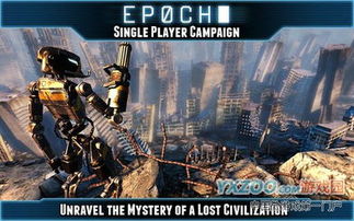 后末日游戏精选推荐:热门下载量高,探索新纪元生存秘籍 后末日游戏精选推荐:热门下载量高,探索新纪元生存秘籍