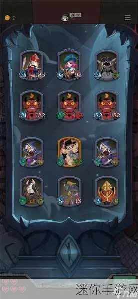 《矮人军团自走棋》试玩体验:轻松15分钟,策略新乐趣 《矮人军团自走棋》试玩体验:轻松15分钟,策略新乐趣