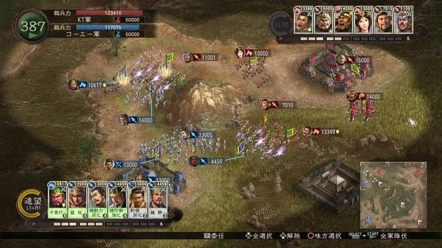 三国游戏盘点:耐玩性满分,十大经典耐玩排行榜揭晓 三国游戏盘点:耐玩性满分,十大经典耐玩排行榜揭晓