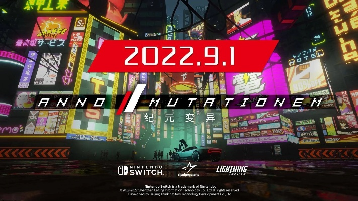 赛博修身桌面养鸟新游,休闲放置乐趣无限今日首发! 赛博修身桌面养鸟新游,休闲放置乐趣无限今日首发!