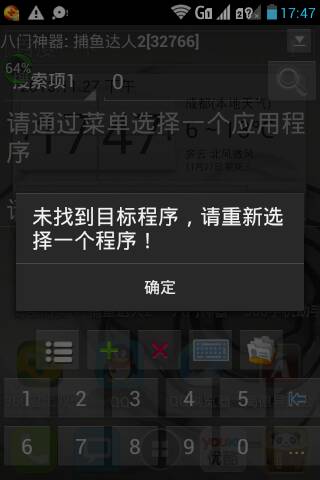 十大精选耐玩照片编辑游戏，揭秘创意无限新体验