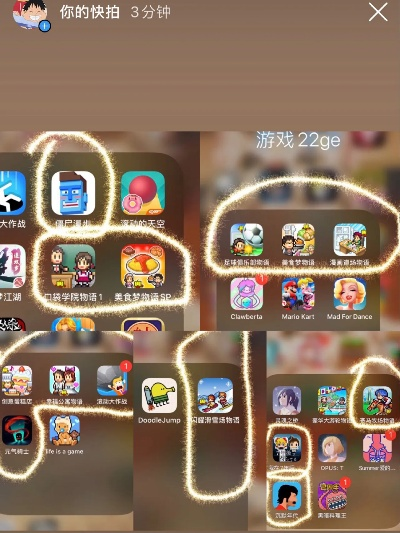 盘点热门竖屏游戏，解锁超好玩新体验