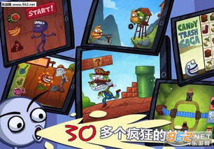 恶搞游戏盘点:热门精选,趣味无限,笑点爆棚 恶搞游戏盘点:热门精选,趣味无限,笑点爆棚