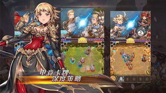 热门卡牌游戏盘点:揭秘全新游戏体验秘籍 热门卡牌游戏盘点:揭秘全新游戏体验秘籍