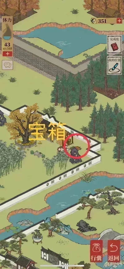 杭州探险宝箱揭秘:江南百景图珍稀宝藏大公开 杭州探险宝箱揭秘:江南百景图珍稀宝藏大公开