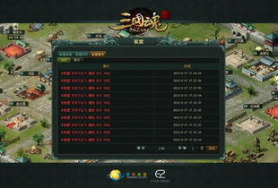 十大热门大战略巅峰之作,揭秘策略游戏新高度 十大热门大战略巅峰之作,揭秘策略游戏新高度