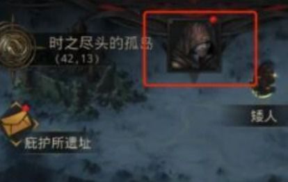 地下城堡3魂之诗全攻略:深度解析,解锁隐藏秘境 地下城堡3魂之诗全攻略:深度解析,解锁隐藏秘境