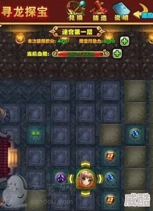 龙脉宝藏三消探险,武娘外传寻宝新篇章 龙脉宝藏三消探险,武娘外传寻宝新篇章