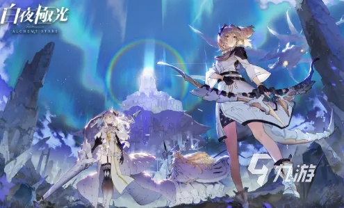 白月破晓揭秘:白老板抽取攻略新视角 白月破晓揭秘:白老板抽取攻略新视角