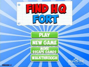 2024买断制游戏盘点:热门排行,探索十大精品佳作深度体验 2024买断制游戏盘点:热门排行,探索十大精品佳作深度体验